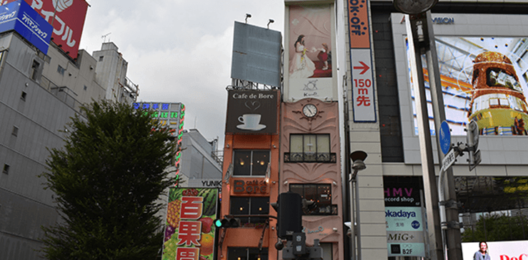 新宿駅からのアクセス①