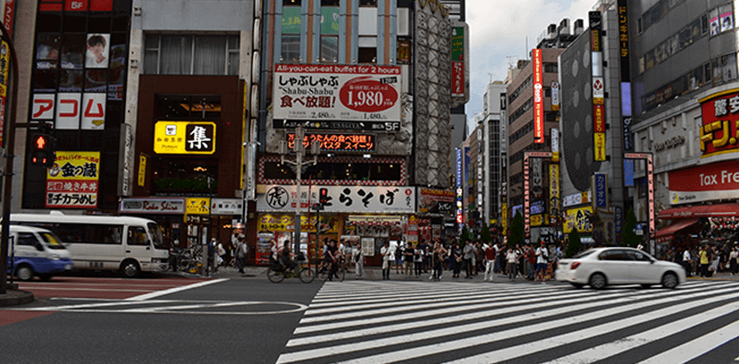 新宿駅からのアクセス②